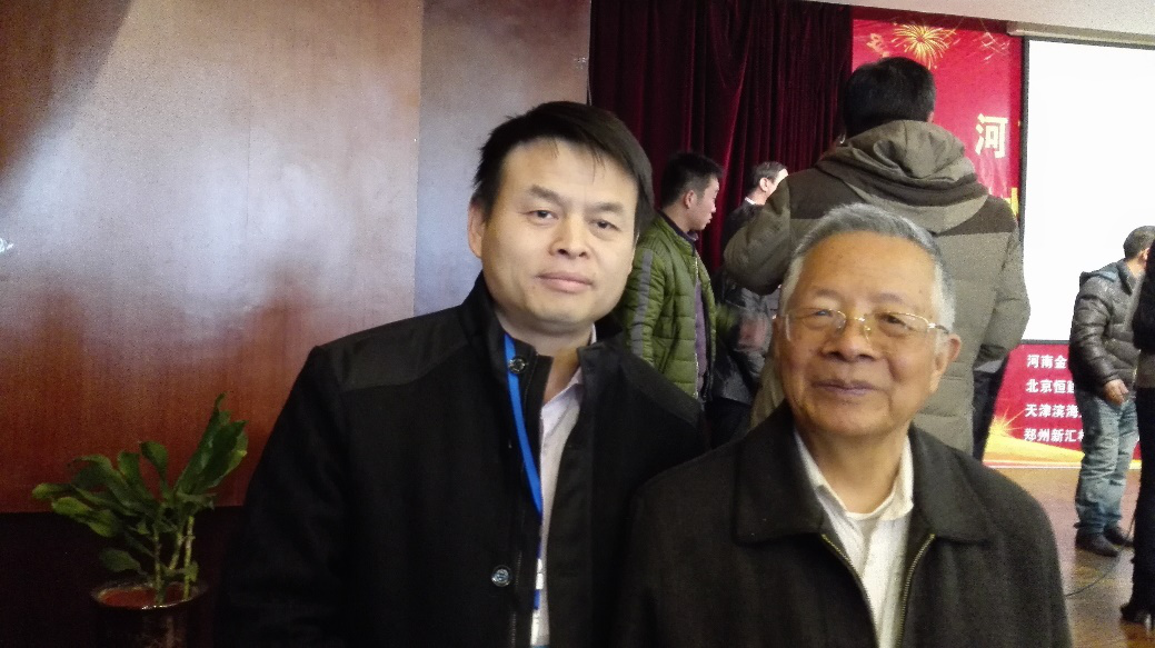 Sainuo CEO ,Photograph with Ye Linbiao , Senior Waterproof Expert