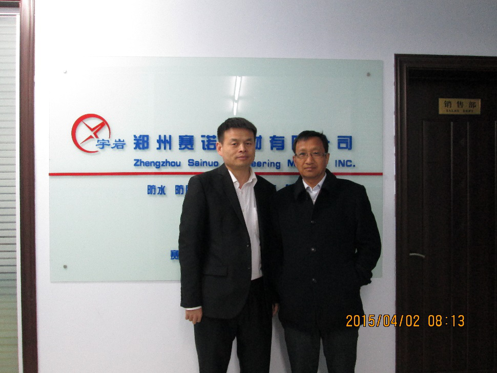 Ji Wenzheng ,Senior Waterproof Expert,Visit Sainuo Office