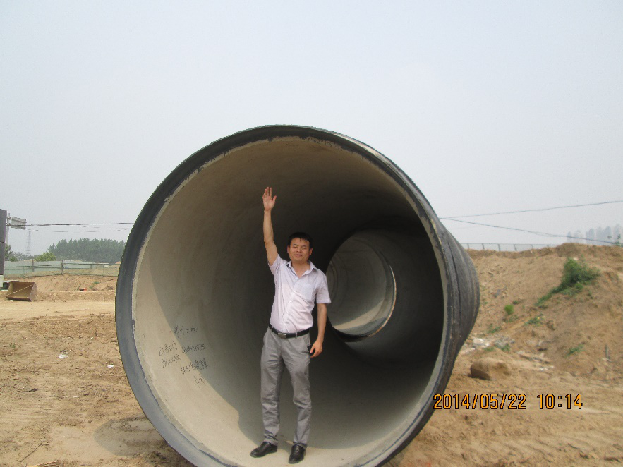 Frank Wang, Visit Construction sit of South Water to North