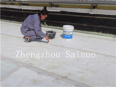 YY12 Coating for coiled materials’ leakage