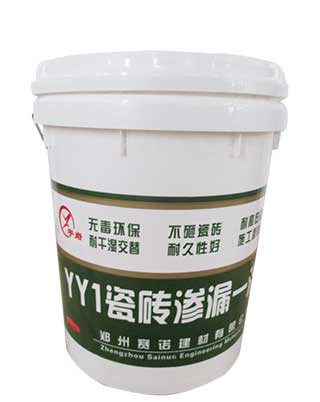 YY1 Spray for leakage from ceramic tiles